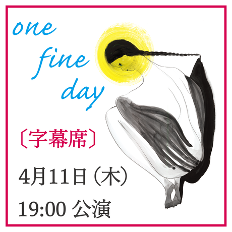 5c30b6e0787d84066c993484