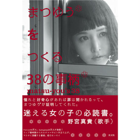 58d0f6751a704bf6910014e6