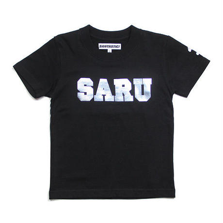 56ef75b0be6be31250006459