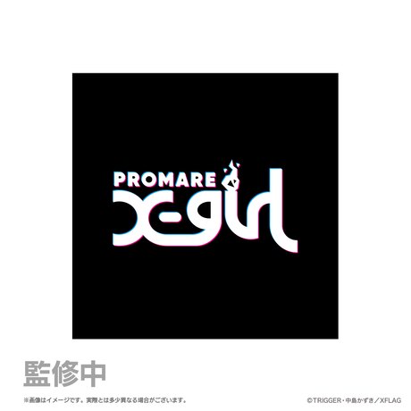 5f7ac75593f619730e1b8d6b