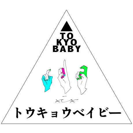 5cf1748e5f61ce7b84505f5e