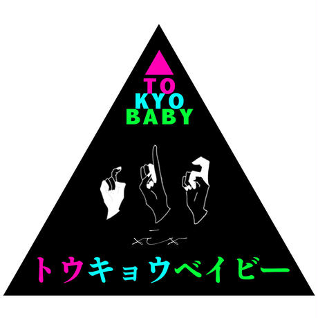 5d7245b0e4fc390bfb6857bb