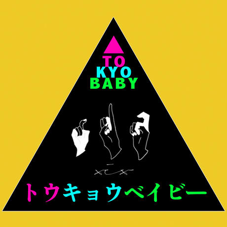 5d493f962e89b725f0ea5b40
