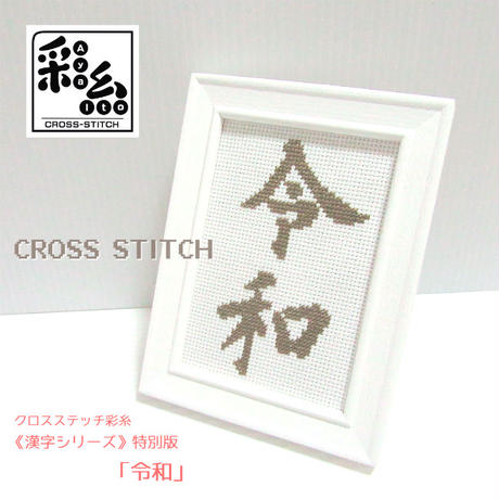 5cf1f502c843ce2a6f544102