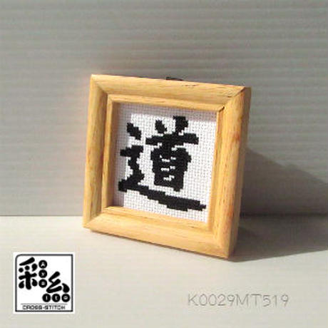 5cefc148c843ce0cde6f9f94