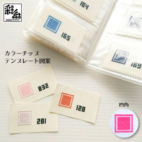 5caf3d5bd211bf62d766fc84