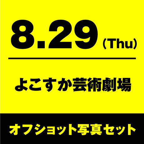 5d5cf9b1089c665ec8cfc1b8