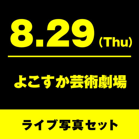5d5cf9b1089c665ec8cfc1b3