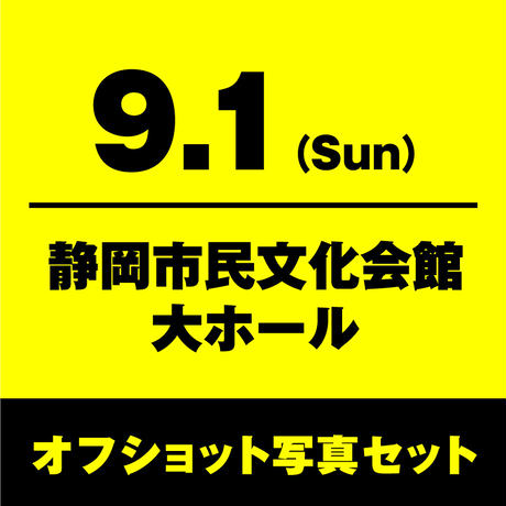 5d5cf9b1089c665ec8cfc1c2