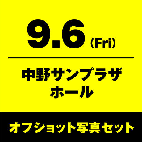 5d5cf9b2089c665ec8cfc1ca