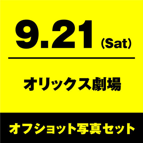 5d5cf9b4089c665ec8cfc1fa