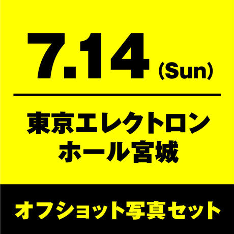 5d25b49a68746231f7aad614