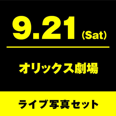 5d5cf9b4089c665ec8cfc1f5