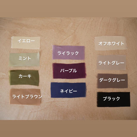 5eaeb5f8cee9ea6895110ef0