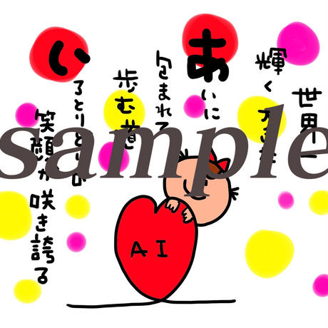 5a6efb8b27d1cc722000032b