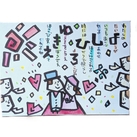 5cdbcfef0b921174ca3276c8