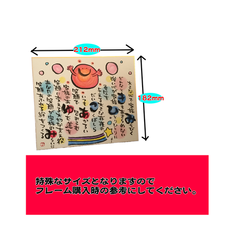 57adf8c699c3cdc560002b9e