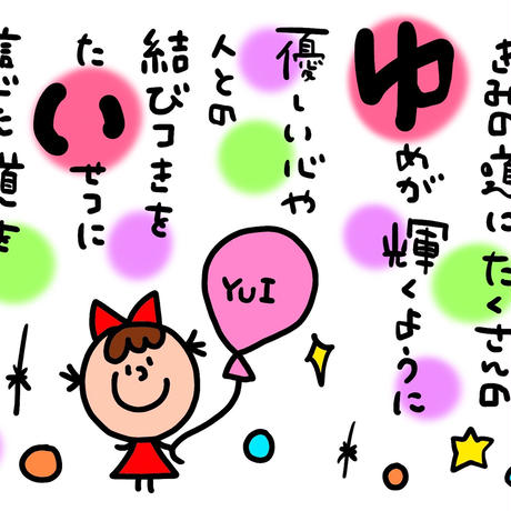 5a0272c392d75f5b7d0003a1