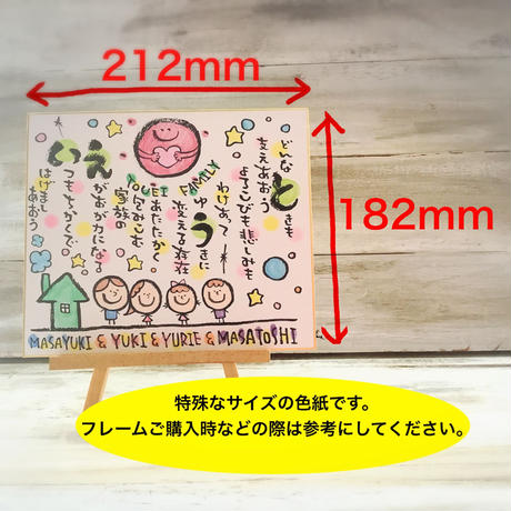 57adf8c699c3cdc560002b9e