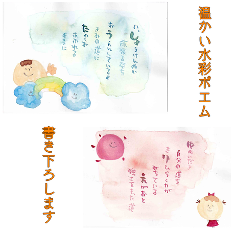 5bd1298f626c84633e0001c0
