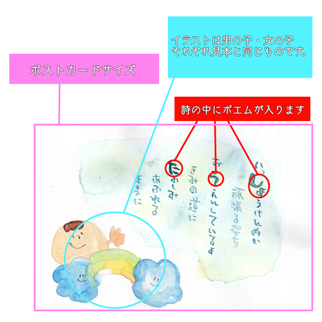 5bd1298f626c84633e0001c0