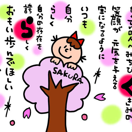 5a027272ed05e61fe3000361