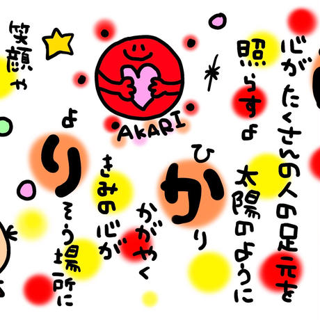 5a027342f22a5b233a000316
