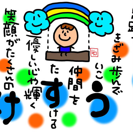 5a015e3392d75f7ce80000c7