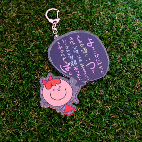 5879ccb19821cc58d700ee45