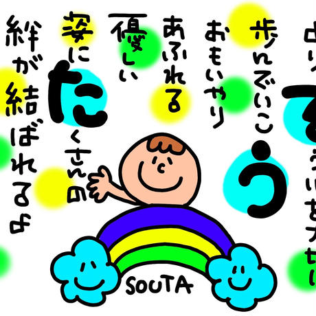 5a0156dc428f2d1624004490