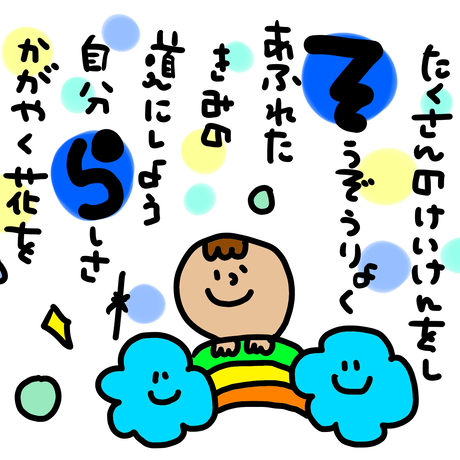 5bcd88a1ef843f4403000027