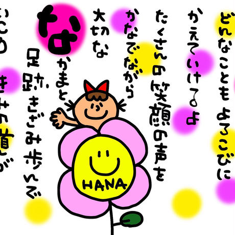 5a02722cc8f22c6c2f0003b4