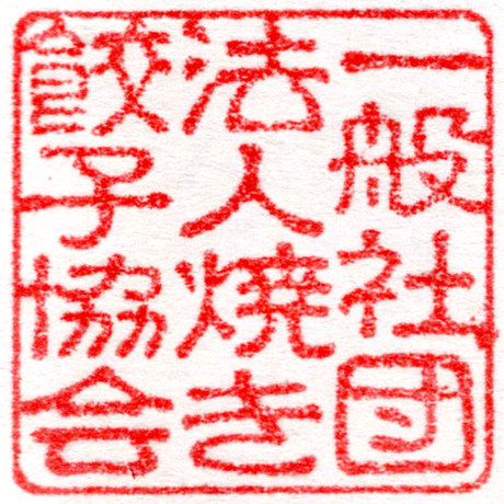 5c528c8faee1bb700384f98a