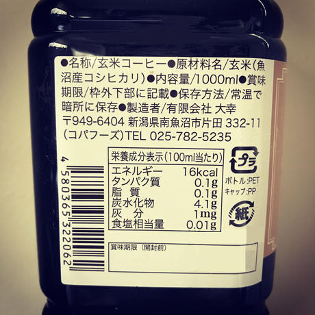 58b2e398100315dde001167d