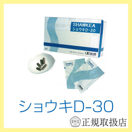 5ec1dff034ef0117a6f903a3
