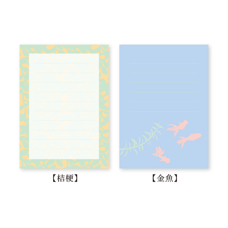 5f03ff9edf62a9687ae6c3e8