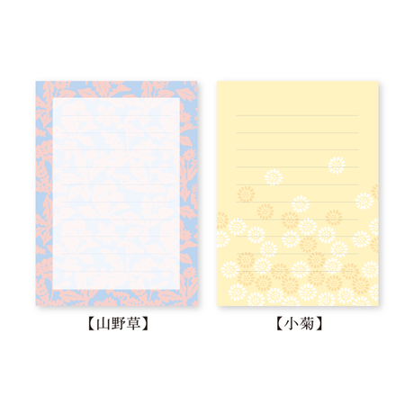 5f03ff9edf62a9687ae6c3e8