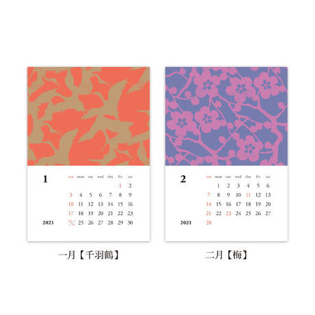 5d8307911c770748d3d5a975