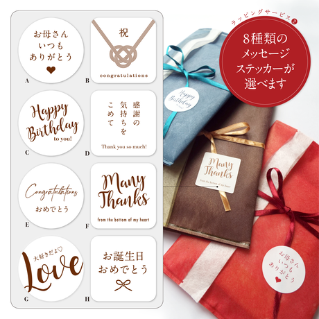 【しあわせ和柄スマホケース・山野草】ライトグレー×ライトイエロー＜iPhone・Android 専用ケース固定タイプ手帳型＞
