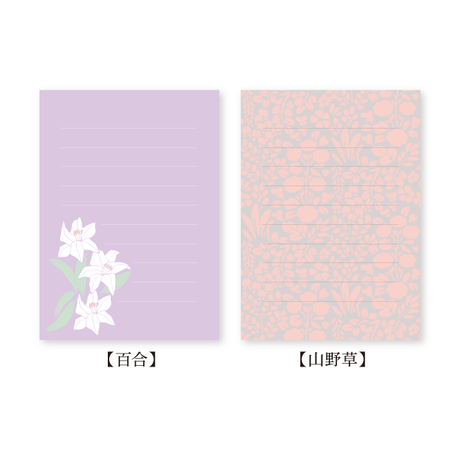 5f03ff9edf62a9687ae6c3e8