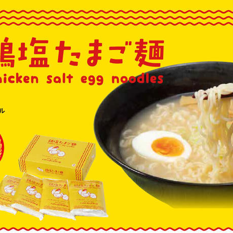 5c8ce805785b8e1f4b0e2265