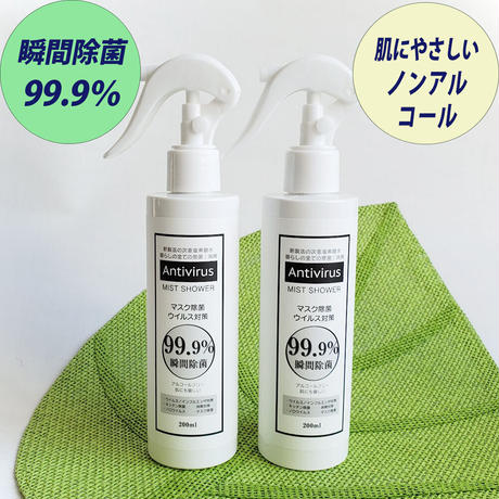 5ed490d29931213b0f805195