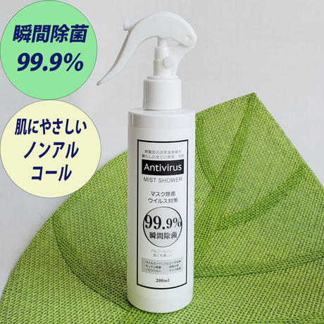 5ed490d19931213b0f80518b