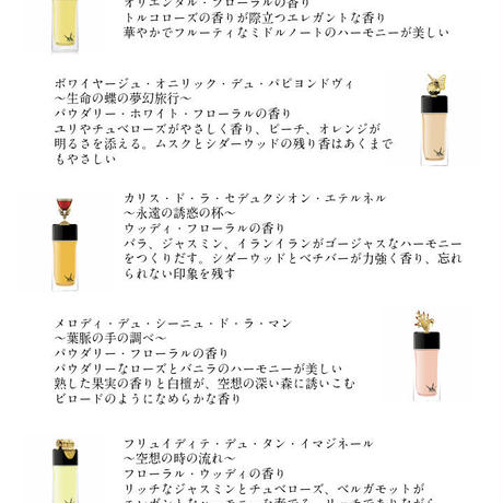 5ed4902f9931213b0f8048ff