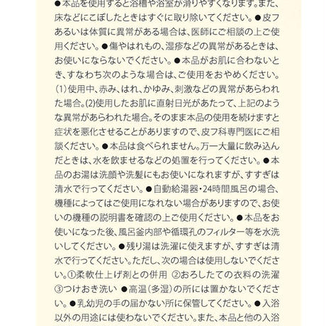 5ed490d59931213b0f8051aa