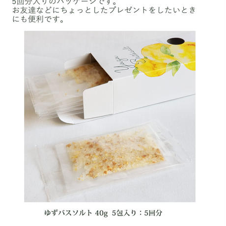 5ed490d79931213b0f8051be