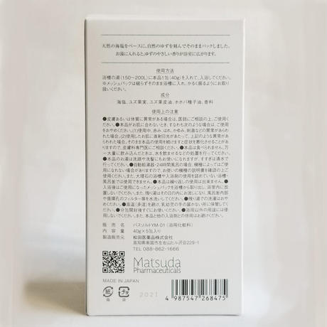 5ed490d79931213b0f8051be