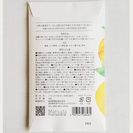 5ed490d99931213b0f8051ce