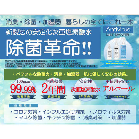 5ed490d39931213b0f8051a0