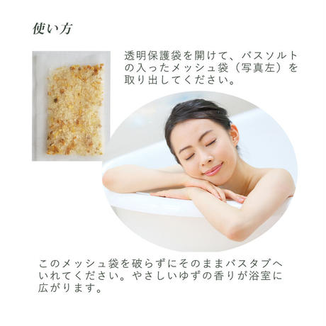 5ed490d79931213b0f8051be